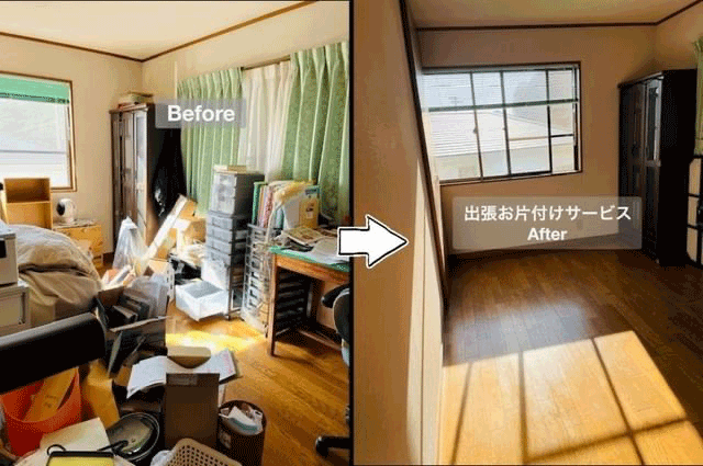 ものおき部屋の整理収納ビフォーアフター画像